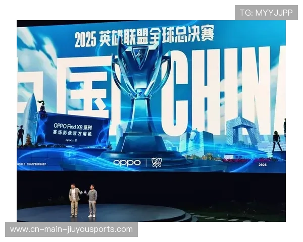 《英雄联盟》2025线上总决赛，上海站燃爆全场！，10月31日2020年英雄联盟全球总决赛在上海落幕,冠军是