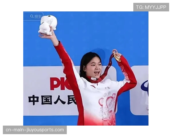 全红婵回应复出首秀夺冠：我真棒！备战期间每天测体重精确到克的坚持秘诀